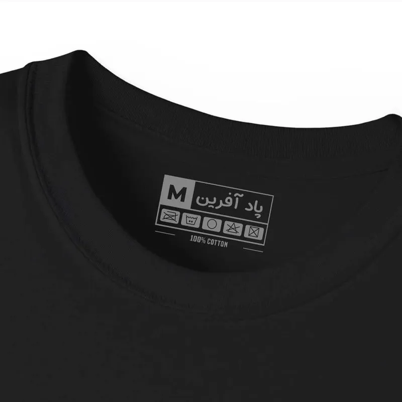 تیشرت آستین کوتاه مردانه مدل نقاشی ونگوک کد 790