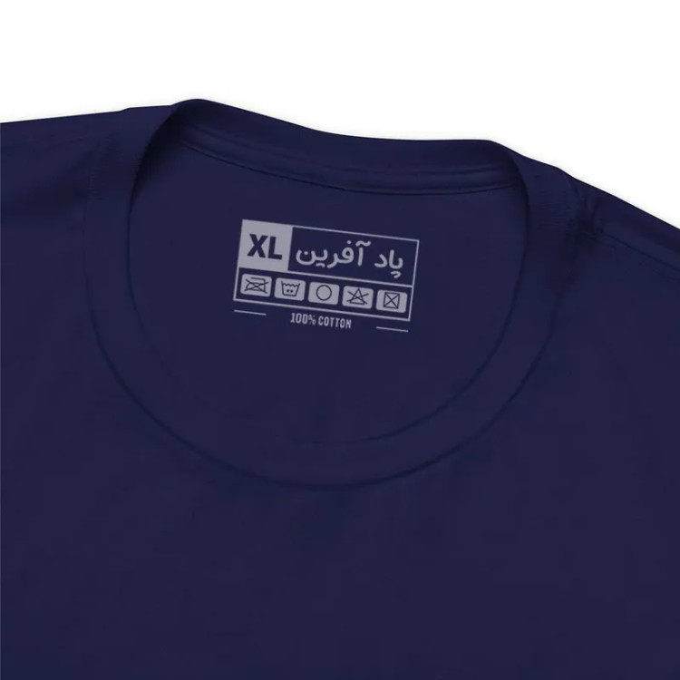 تیشرت آستین کوتاه مردانه یقه گرد مدل سنتی کد 640