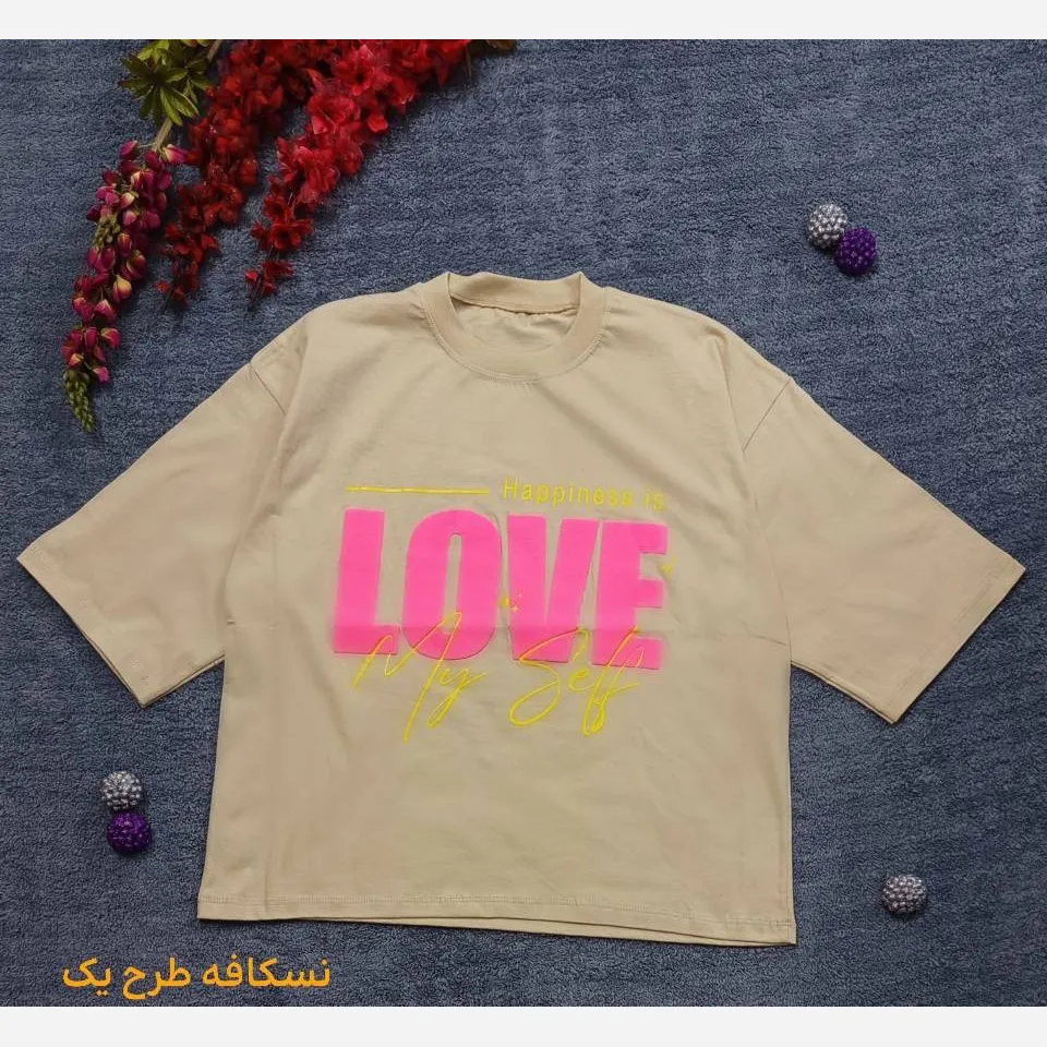 تیشرت باکسی زنانه طرح برجسته سوپر نخ پنبه کیفیت عالی فری سایز