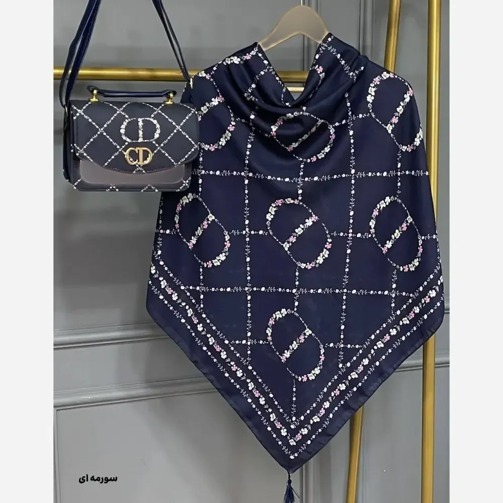 ست کیف و روسری طرح دیور مخمل و چرم صنعتی نخی منگوله دار سایز 130 طوسی سورمه ای