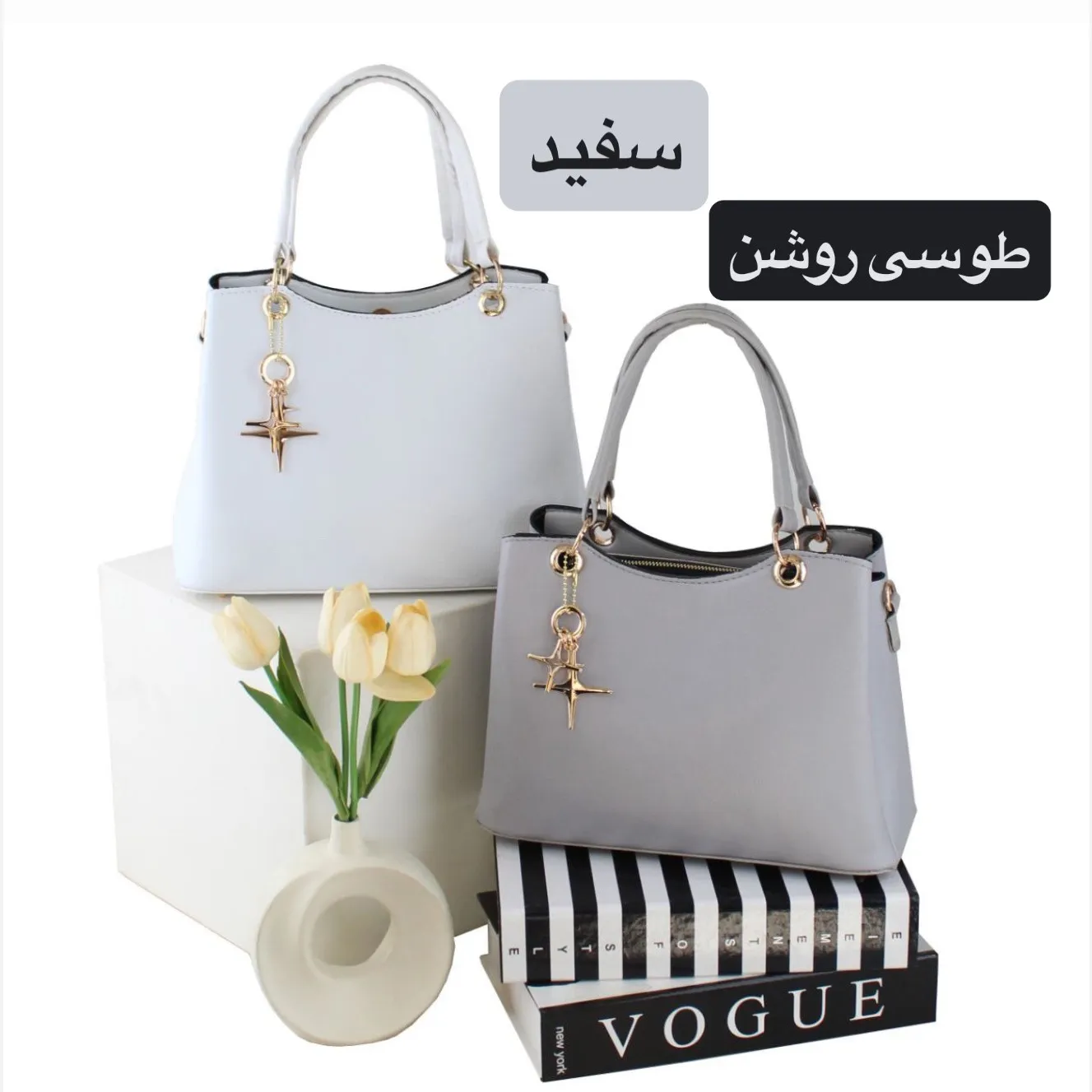 کیف زنانه چرم مصنوعی اسپرت و مجلسی با بند بلند
