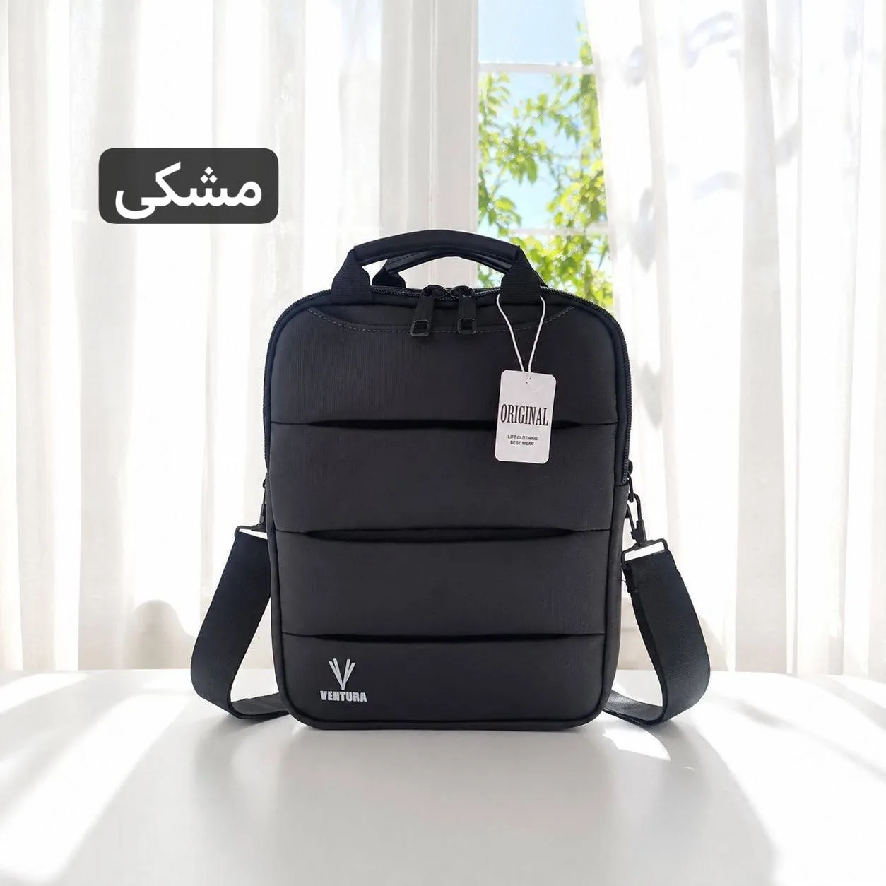 کیف مردانه چرمی خلبانی اداری رسمی روزمره کد 7215