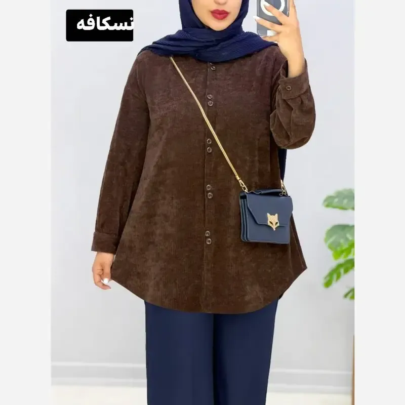 شومیز مخمل کبریتی دکمه دوبل فری سایز بزرگ مناسب سایز 44 تا 54