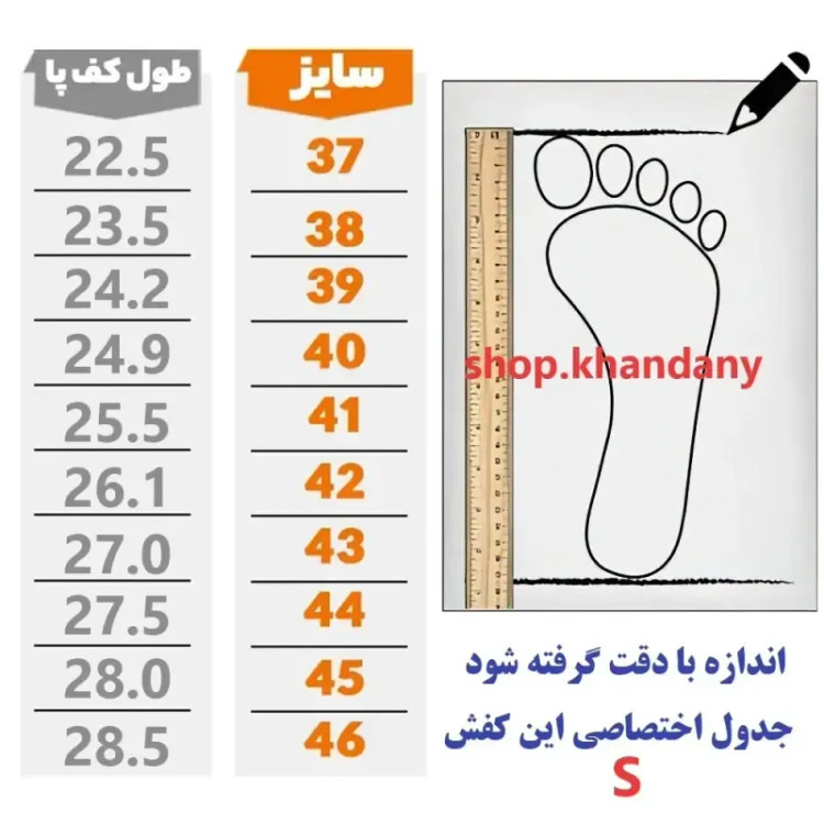 کفش جردن ساقدار زنانه نایک سفید طوسی چرم صنعتی PVC